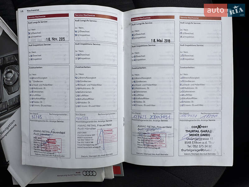 Універсал Audi A4 2012 в Білій Церкві