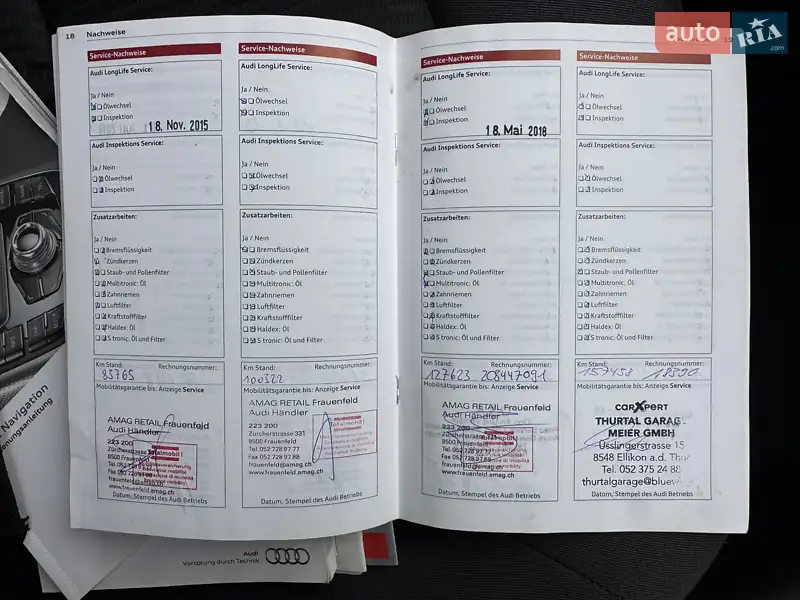 Універсал Audi A4 2012 в Білій Церкві документ