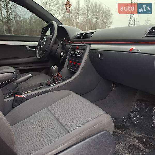 Седан Audi A4 2005 в Змиеве