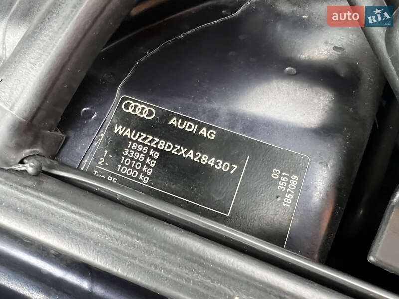 Универсал Audi A4 2000 в Луцке