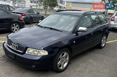 Универсал Audi A4 2000 в Луцке
