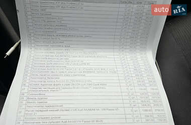 Универсал Audi A4 2000 в Луцке
