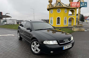 Универсал Audi A4 1999 в Черновцах