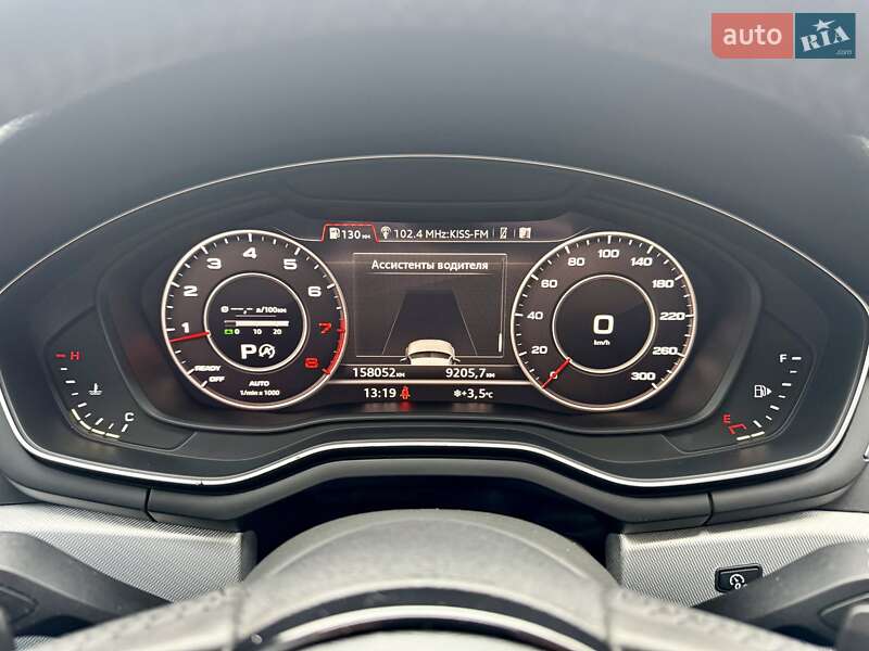 Седан Audi A4 2016 в Харкові