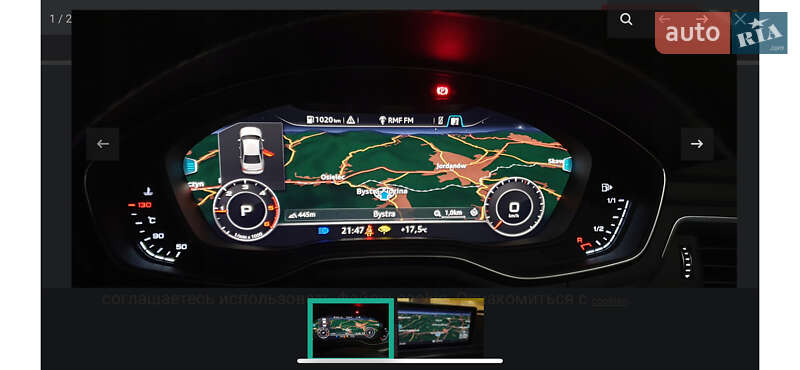 Седан Audi A4 2016 в Киеве фото 16 Седан Audi A4 2016 в Киеве