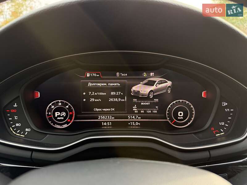 Седан Audi A4 2016 в Радивилове фото 44 Седан Audi A4 2016 в Радивилове