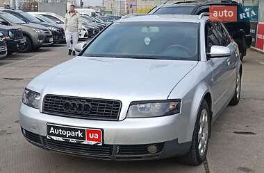 Универсал Audi A4 2003 в Харькове