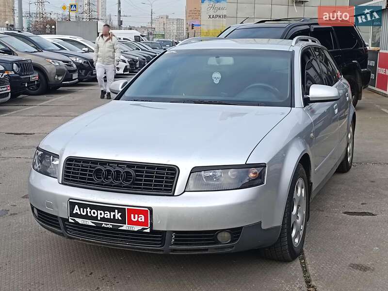 Audi A4 2003 Audi A4 2003