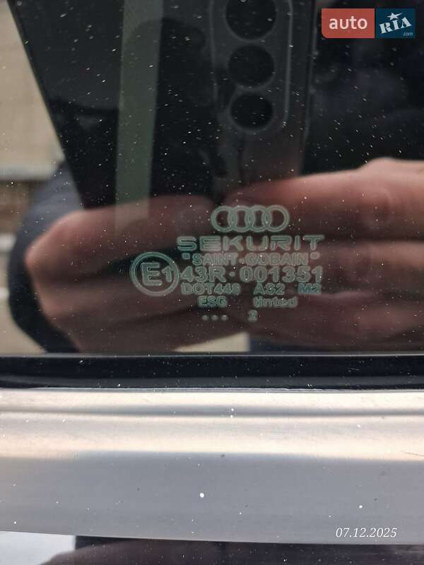 Седан Audi A4 2002 в Днепре