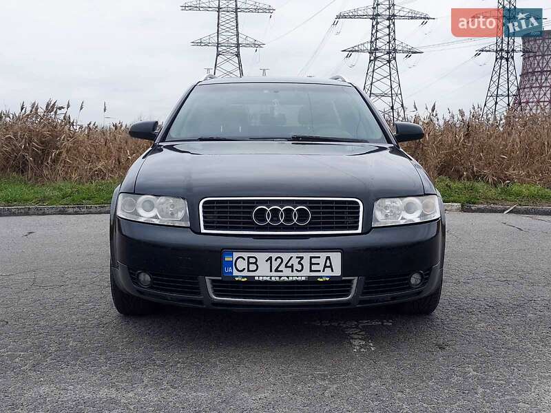 Универсал Audi A4 2002 в Харькове фото 3 Универсал Audi A4 2002 в Харькове