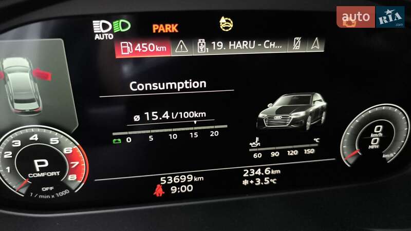 Седан Audi A4 2020 в Яготині фото 14 Седан Audi A4 2020 в Яготині