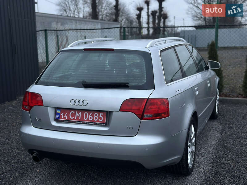 Универсал Audi A4 2007 в Виннице