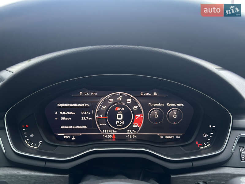 Седан Audi A4 2018 в Дніпрі