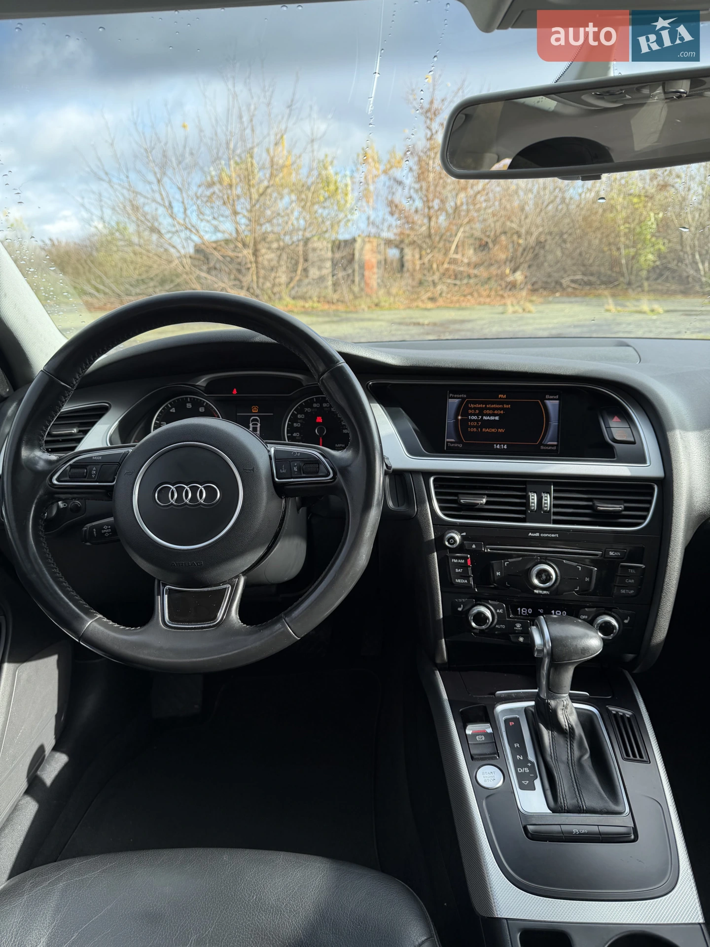2015 Audi A4 - мініатюра 18