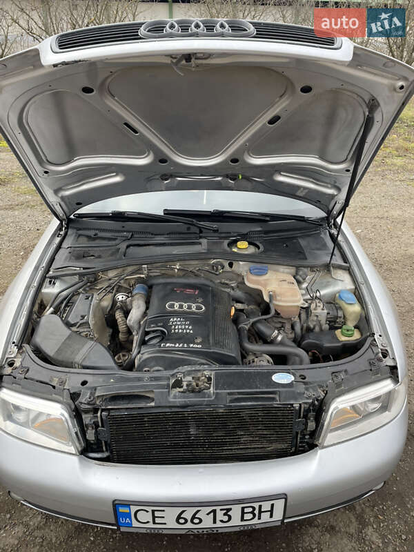 Седан Audi A4 1999 в Глыбокой