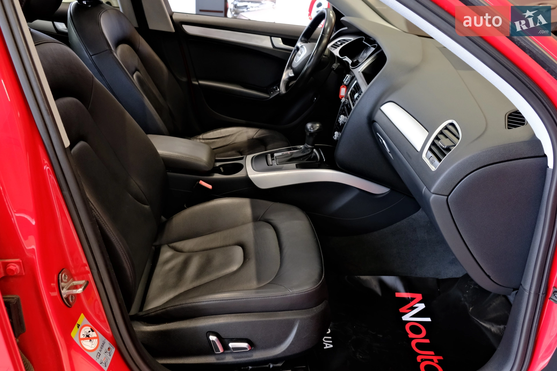 2014 Audi A4 - мініатюра 33