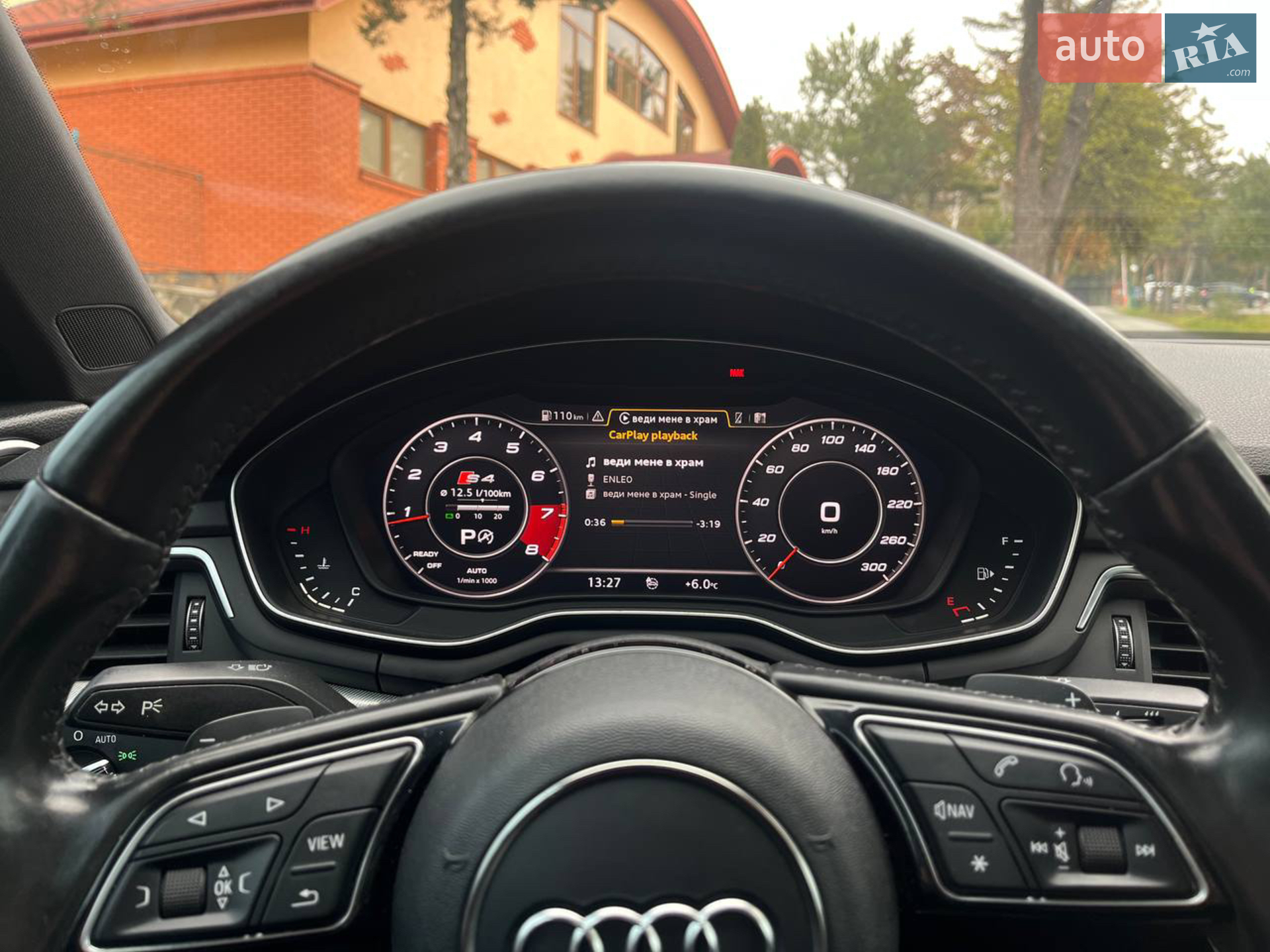 2016 Audi A4 - мініатюра 6