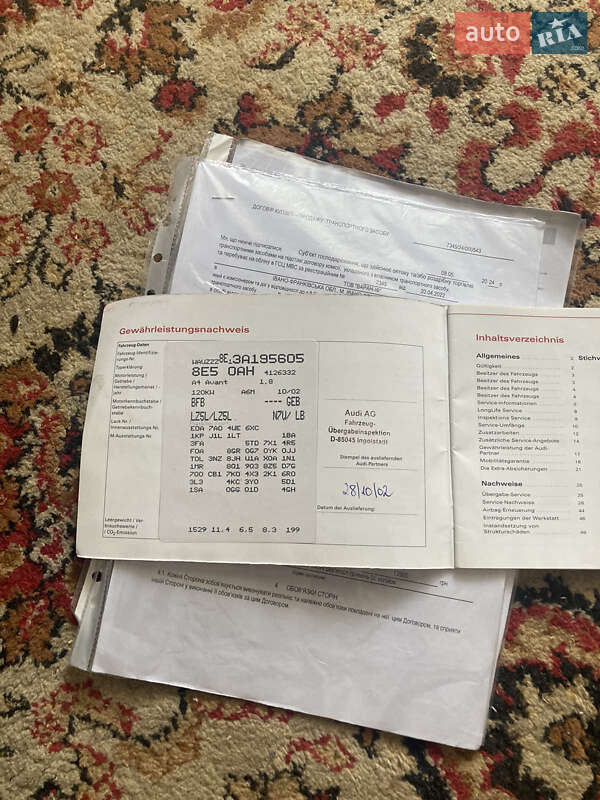 Универсал Audi A4 2002 в Ивано-Франковске