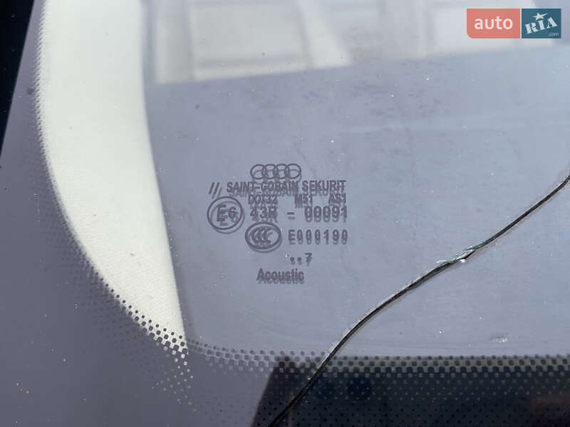 Універсал Audi A4 2007 в Нікополі