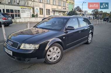 Універсал Audi A4 2003 в Києві