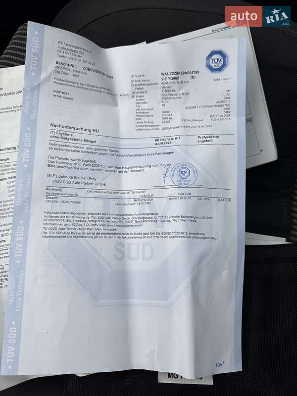 Универсал Audi A4 2009 в Староконстантинове