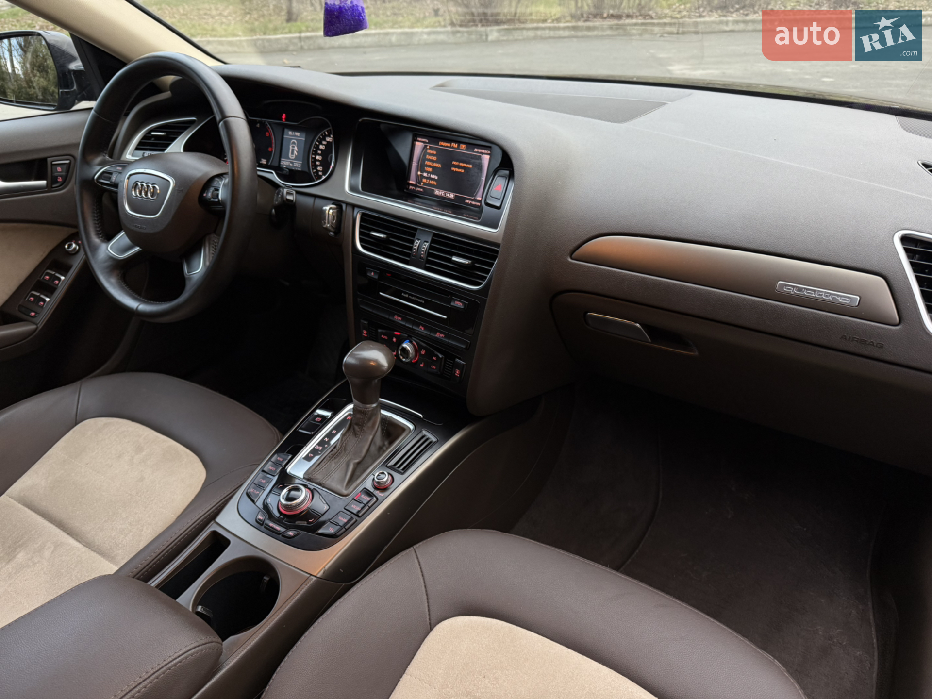 2013 Audi A4 - мініатюра 12