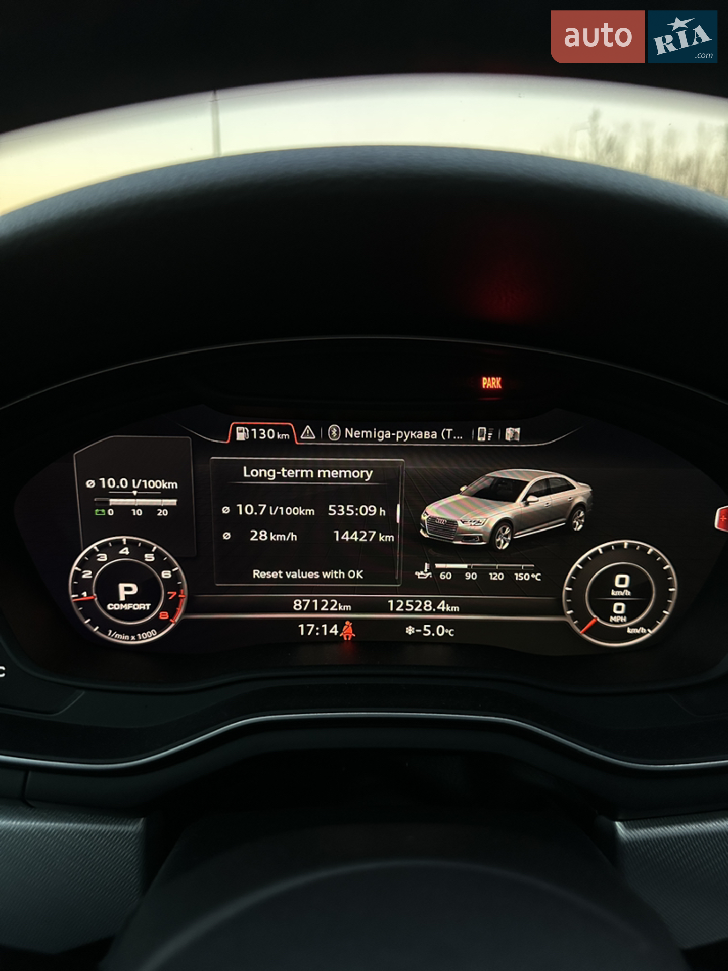 2018 Audi A4 - мініатюра 29