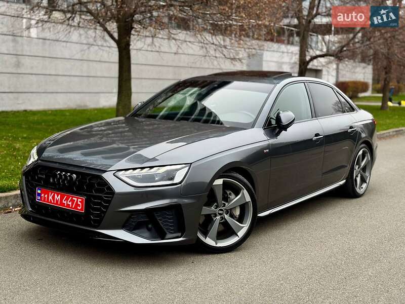 2020 Audi A4, VIN WAUEAAF41MN006978:plate — фото 1 (autoria)