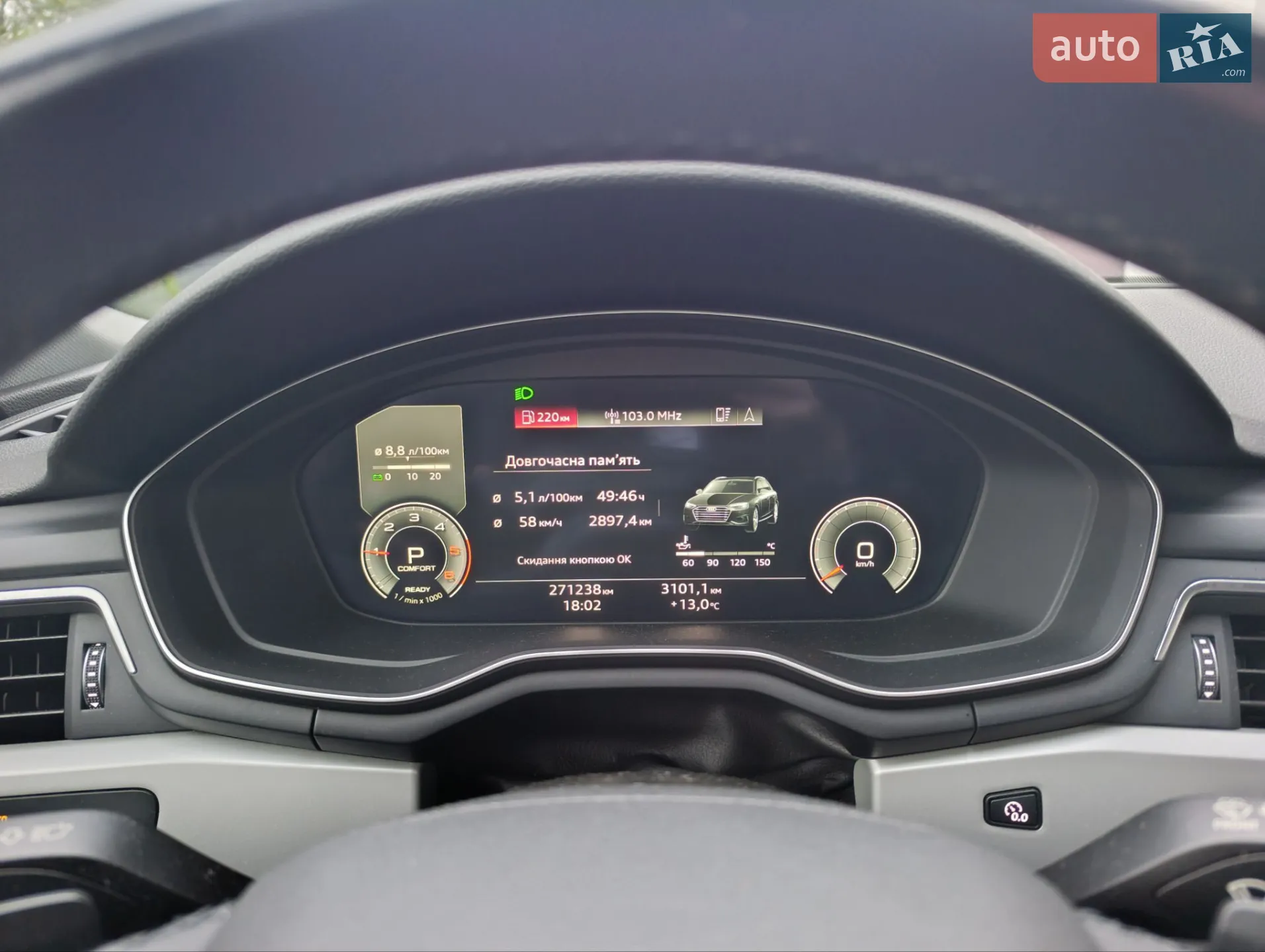 2020 Audi A4 - мініатюра 19