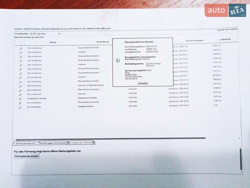 Универсал Audi A4 2020 в Прилуках