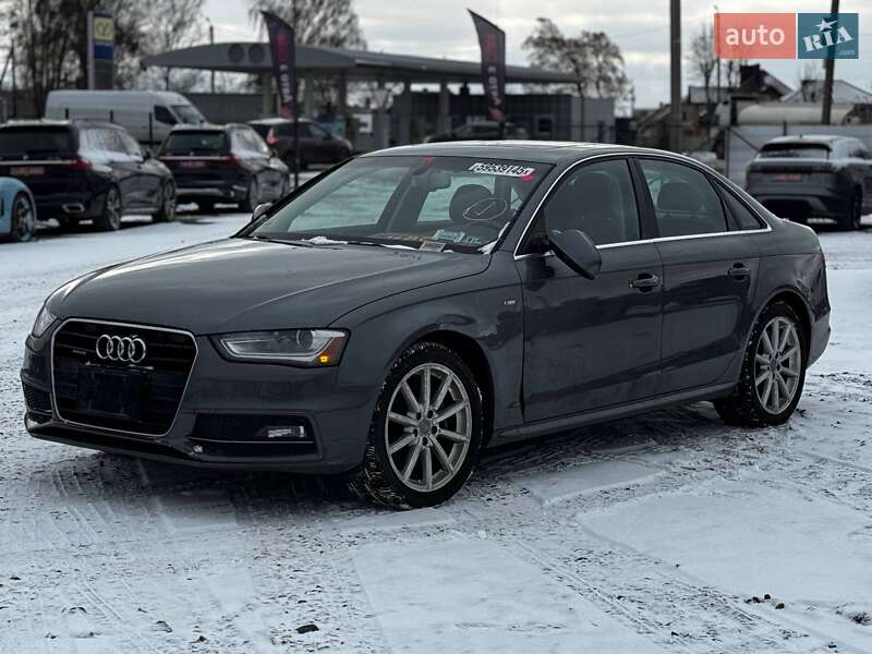 2014 Audi A4, VIN WAUFFAFL4EN033638:plate — фото 1 (autoria)