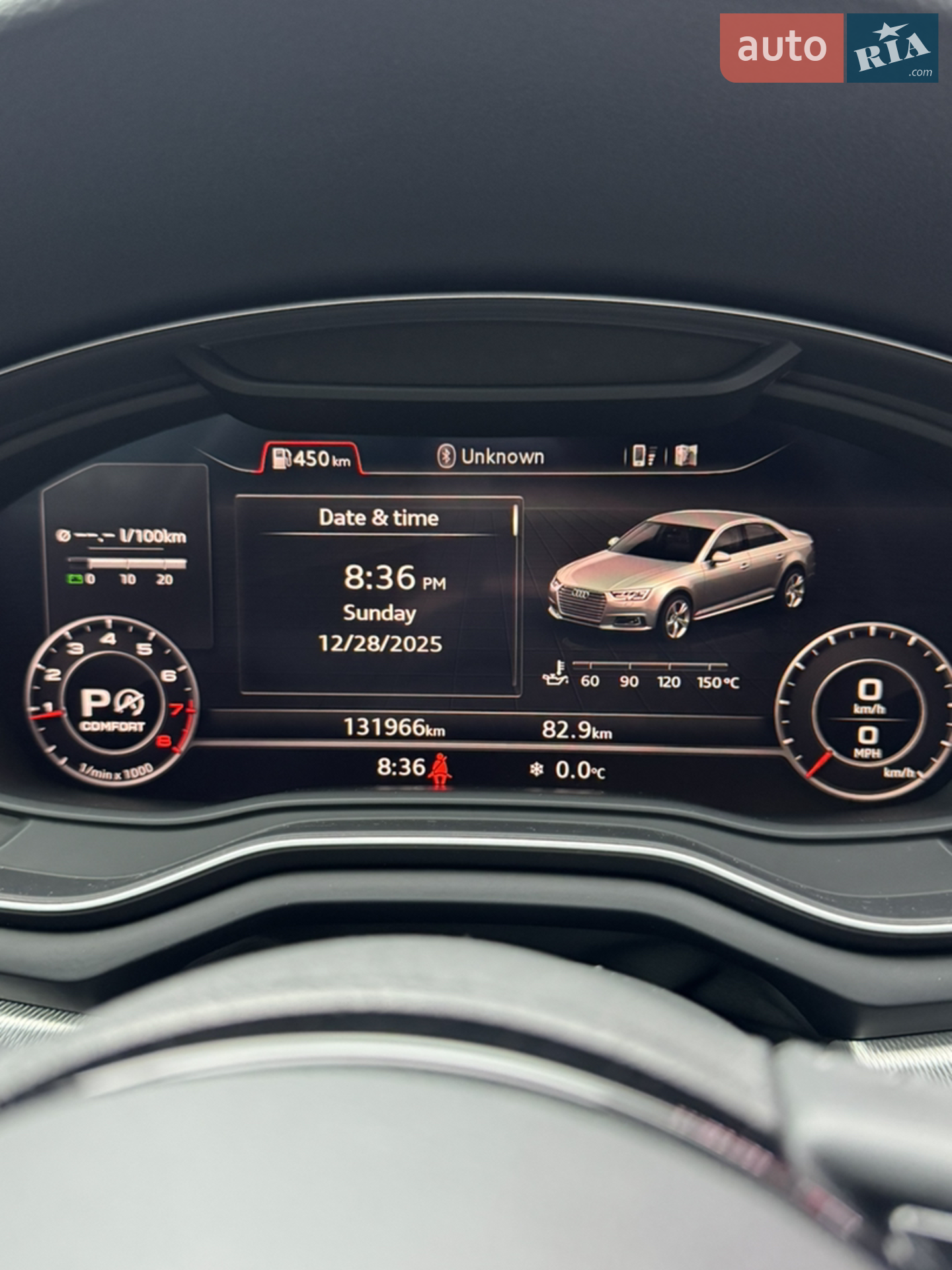 2017 Audi A4 - мініатюра 13