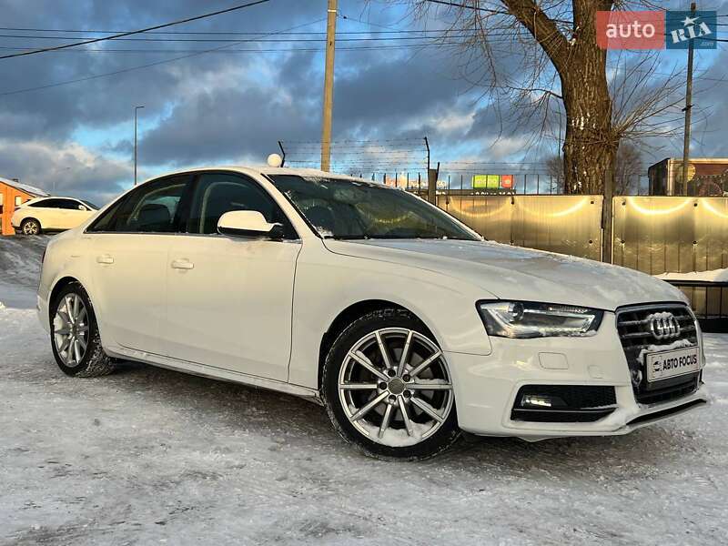 2014 Audi A4, VIN WAUFFAFL7FN009366:plate — фото 1 (autoria)