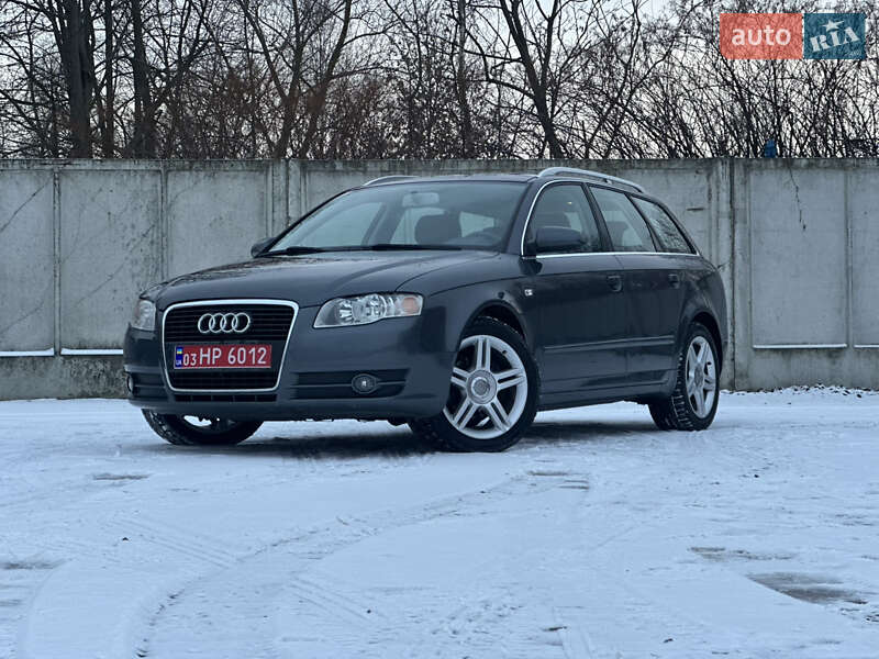 2004 Audi A4, VIN WAUZZZ8E85A433422:plate — фото 1 (autoria)