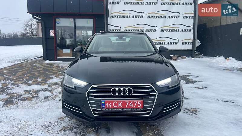 2017 Audi A4, VIN WAUANAF47HN066482:plate — фото 1 (autoria)