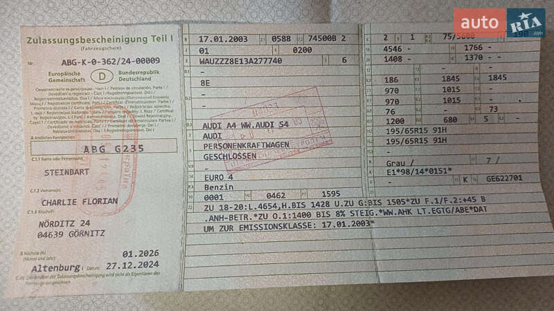 Седан Audi A4 2003 в Виннице фото 129 Седан Audi A4 2003 в Виннице