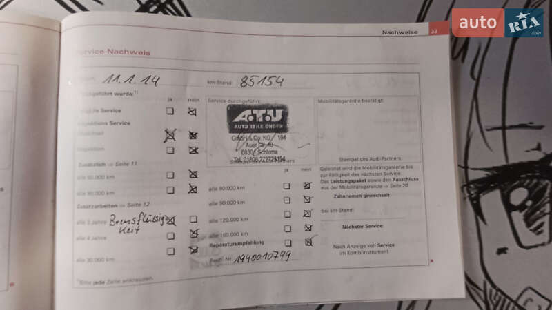 Седан Audi A4 2003 в Виннице фото 134 Седан Audi A4 2003 в Виннице