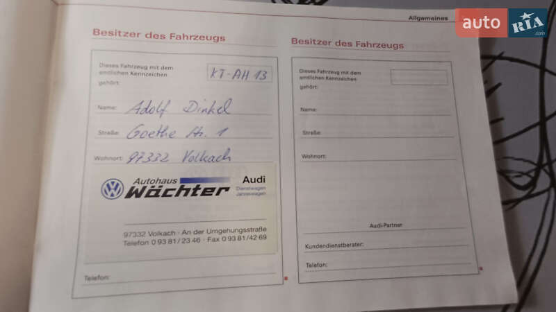 Седан Audi A4 2003 в Виннице фото 140 Седан Audi A4 2003 в Виннице