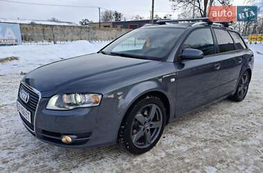 Универсал Audi A4 2006 в Лубнах