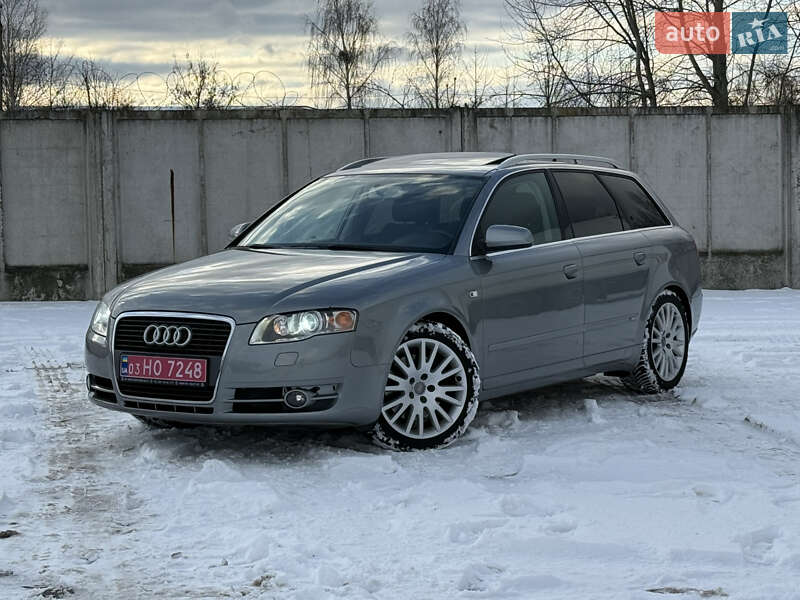 2006 Audi A4, VIN WAUZZZ8E07A096568:plate — фото 1 (autoria)