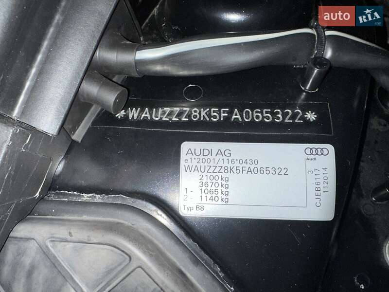 Універсал Audi A4 2014 в Лебедині