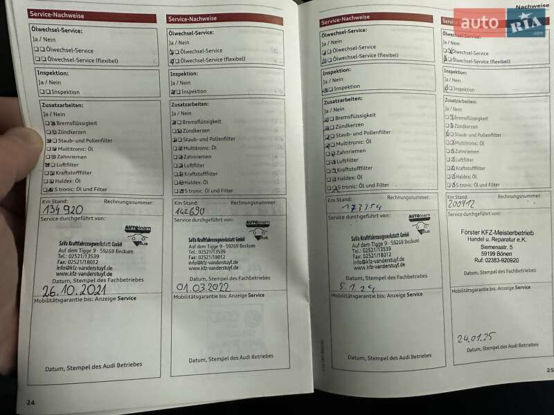 Універсал Audi A4 2014 в Лебедині