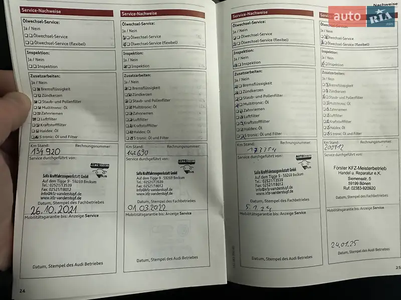 Універсал Audi A4 2014 в Лебедині документ