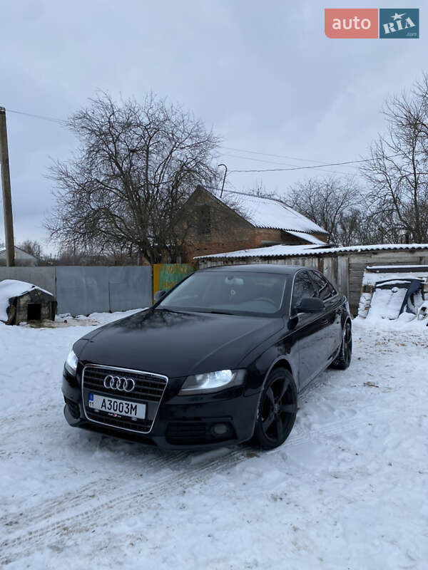 2008 Audi A4, VIN WAUZZZ8K78A017937:plate — фото 1 (autoria)