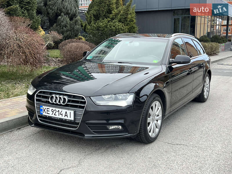 2013 Audi A4, VIN WAUZZZ8K7EA065529:plate — фото 1 (autoria)