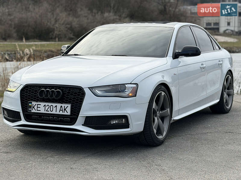2013 Audi A4, VIN WAUFFAFL0EA084643:plate — фото 1 (autoria)