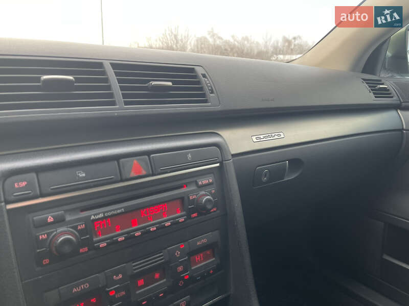 Седан Audi A4 2001 в Киеве