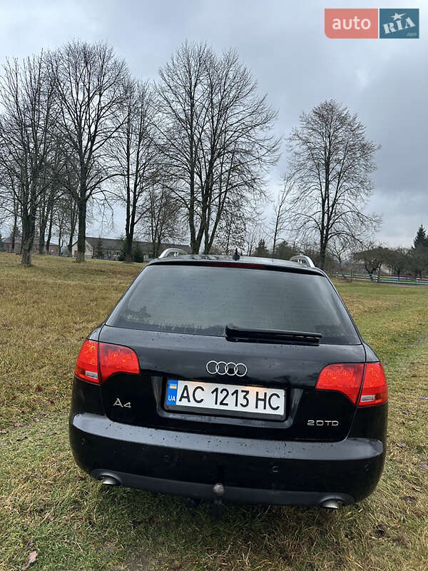 2007 Audi A4, VIN WAUZZZ8EX8A075342:plate — фото 1 (autoria)