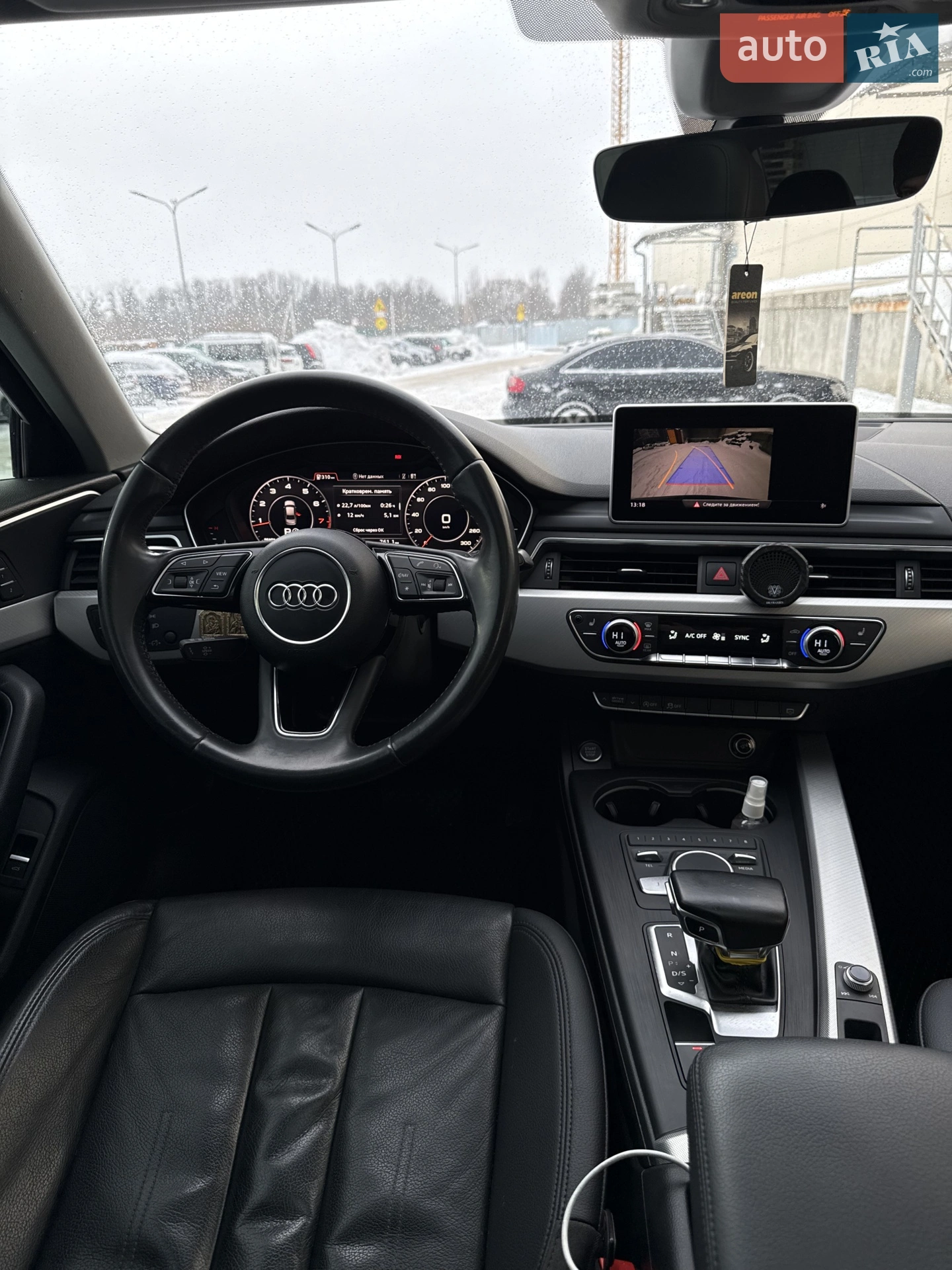 2016 Audi A4 - мініатюра 38