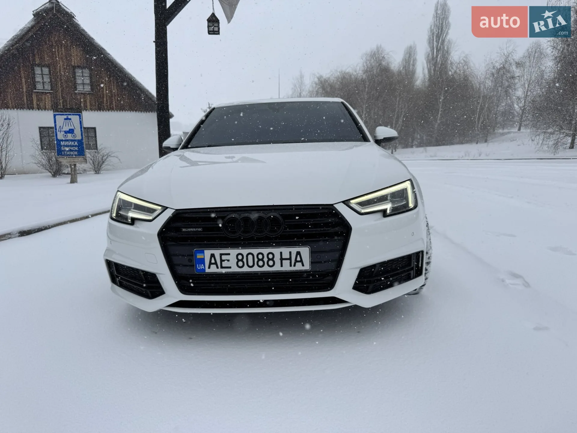 2016 Audi A4 - мініатюра 11